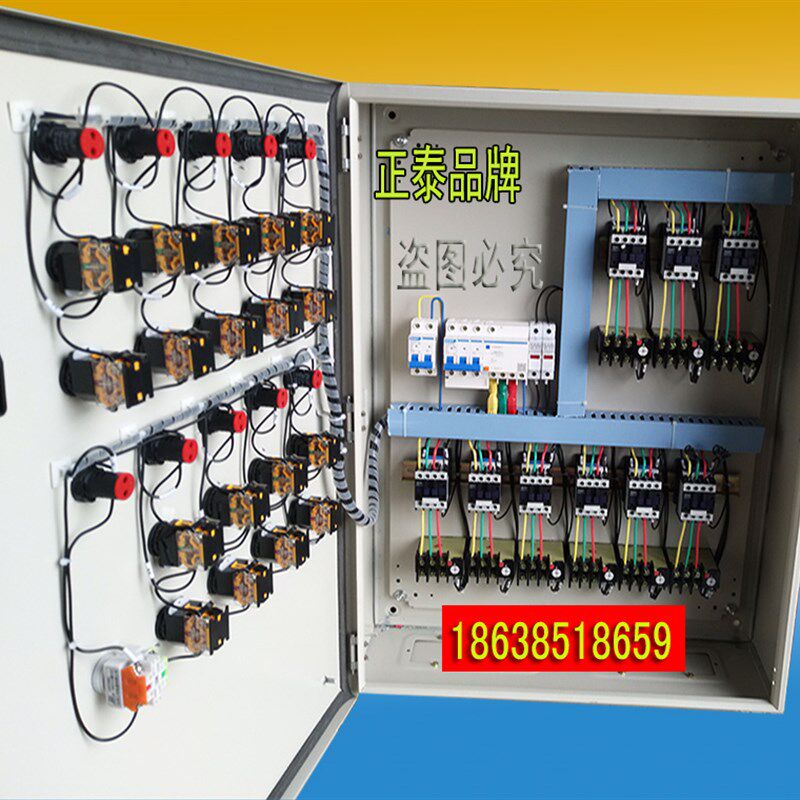 定做直接启动控制箱 风机水泵按钮启动柜三相380V配电箱