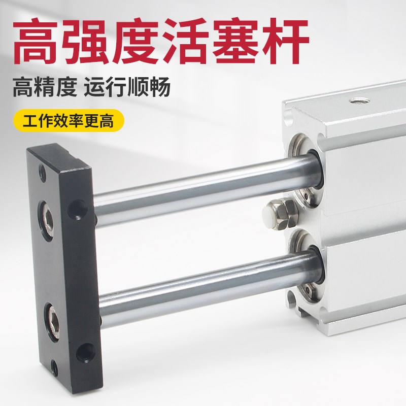 TD轴杆气缸TD/10/1/20//32/-15-30----0-75-100