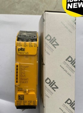 皮尔兹安全继电器PNOZ S6 订货编号750106