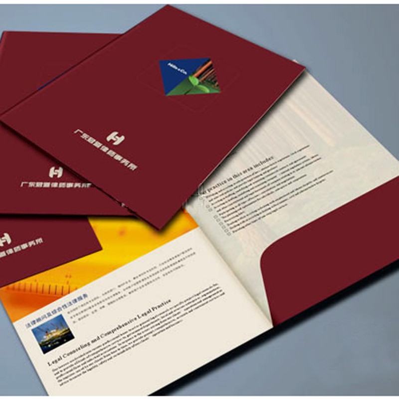 文件夹封套定制 标书明信片a4纸保单合同文件 印刷设计封面