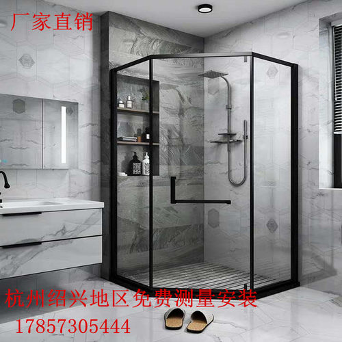定制整体淋浴房浴室纳米防暴玻璃304不锈钢沐浴房扇形简易淋浴房