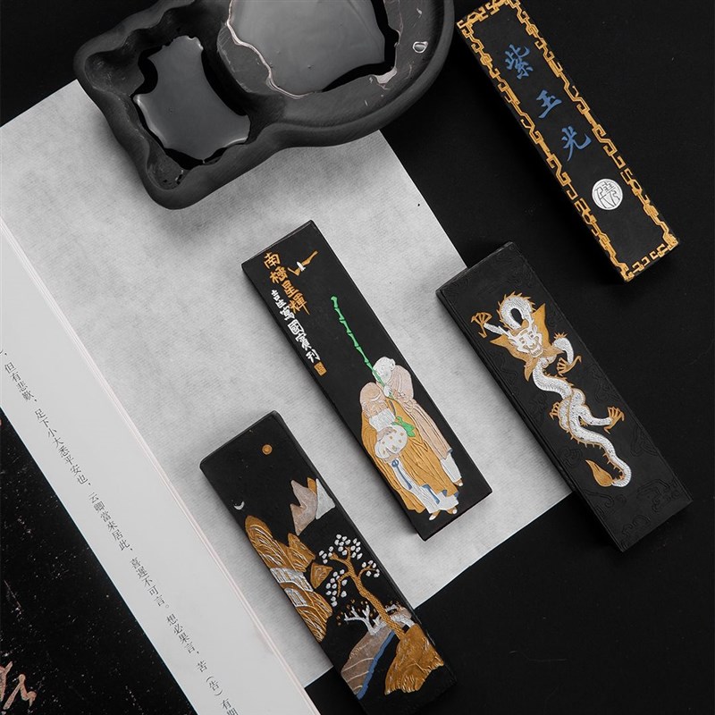 上海曹素功墨条墨块墨锭 油烟墨101 书画墨块  书法绘画墨块  墨