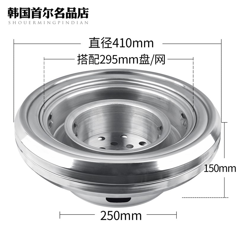 韩式商用碳烤炉上排烟炭烤炉圆形木炭烧烤炉烤肉店自助炭火烤肉炉