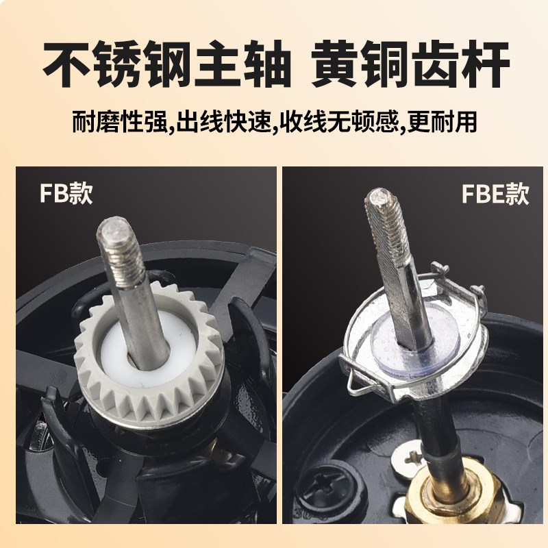 科迈龙全金属纺车轮无间隙海竿锚杆海钓远投10000型防海水鱼线轮