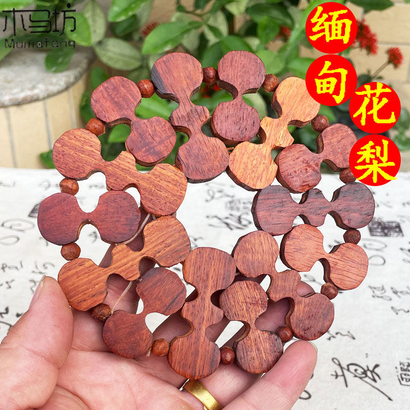 缅甸花梨木隔热垫壶承杯垫碗垫防烫实木壶托茶壶垫子餐桌垫茶托盘
