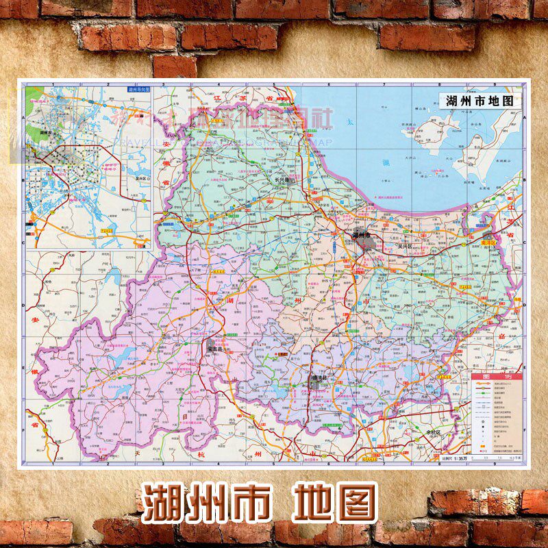 2021新款 超大巨幅 湖州市墙贴 行政区划图 交通装饰画海报地图