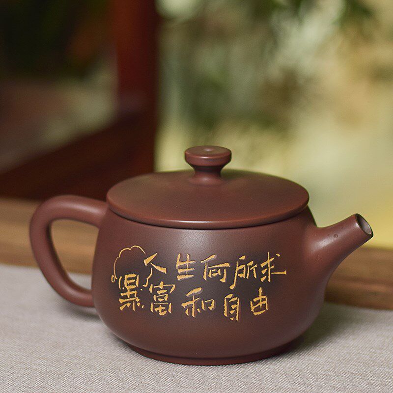 桶金壶钦州坭兴陶手工刻绘功夫茶道茶具家用个性暴富宽口茶壶泡茶