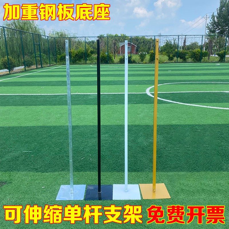 新款婚庆道具铁艺背景架板伸缩单杆婚礼摆件舞台装饰升降拱门架子