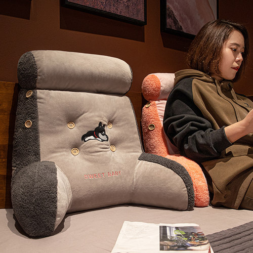 床头靠垫软包床上护腰靠枕沙发宿舍大靠背垫抱枕女生睡觉2022新款