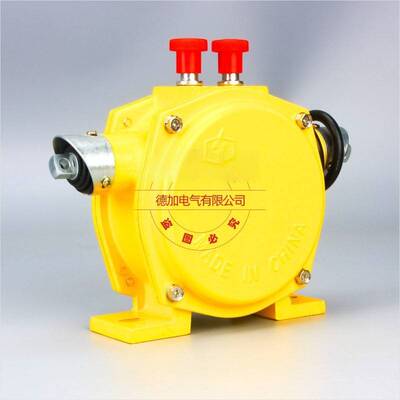 热卖双向平衡自动拉绳开关输送机装置 HFKLT2-II双向急停拉线开关