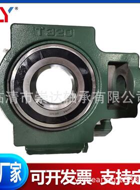 UCT213UCT21UC4T2156UCTNXR21U球CT217UCT218带座外面轴承