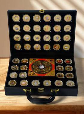 传世AWU瑰宝装摆件中华件瑰宝摆传世瑰宝念章套中华传统文化纪纪