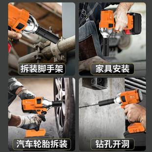 创一锂电扳手无刷大扭矩电动扳手工业级风炮冲击扳手汽修厂家直销