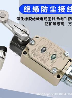 原装限位开关WLCA2-LD-M1J-N LD-DGJ03 55LD-DGJ-N WLG2 WLD2-LD