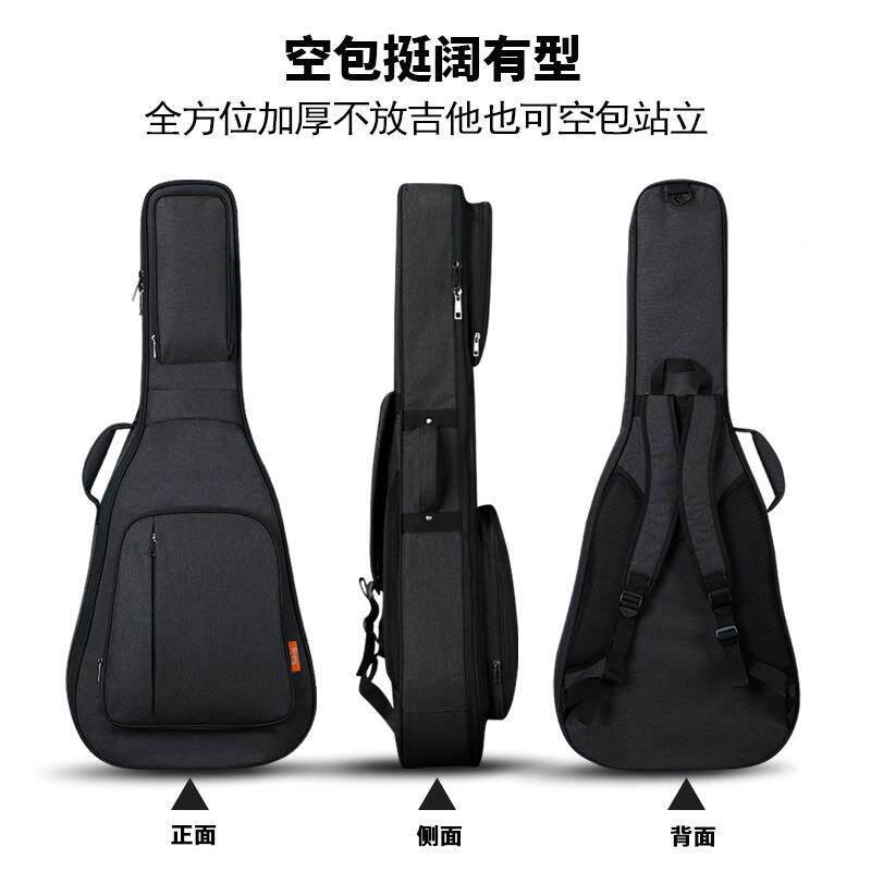 民谣吉他4寸40双肩加IHK厚防水38寸36寸吉他琴寸袋39寸包1古典吉