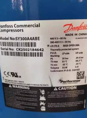 SY300A4CBE SY300A4ABB SY300A4CBM原装丹佛斯百福马25P匹压缩机