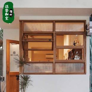木窗花格框架推拉玻璃日式实木室内隔断窗户定 制厨房木质折叠窗
