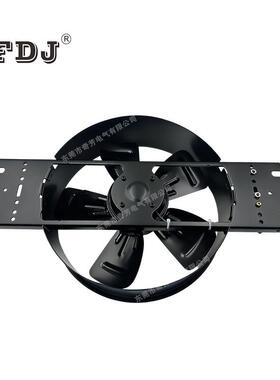 250-FZHSUY7黑色D耐温外转子风扇高轴流散热风机220v380v全铜线圈