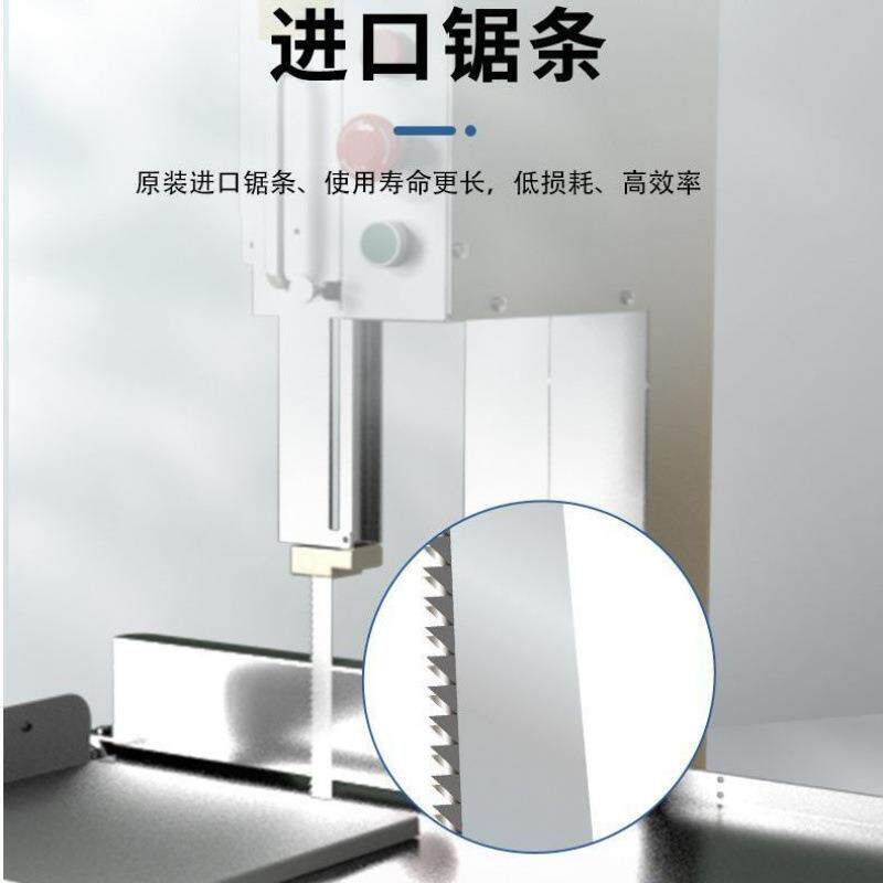 割锯骨机商用切骨电动台式牛头冻骨肉猪蹄家579用小型骨头机排骨