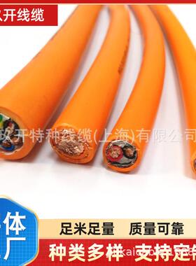 EV2充电桩线缆EVC07E2E2-F5518x60+x.75充电桩线缆DEKRA