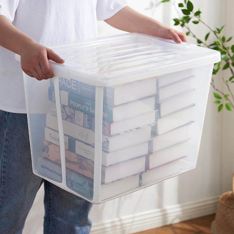 衣柜纳箱收透明玩具收箱纳盒折叠料塑整NY-005理衣物储物箱子书本,收纳整理,收纳箱,淘宝优惠券,粉丝福利购,淘宝优惠卷