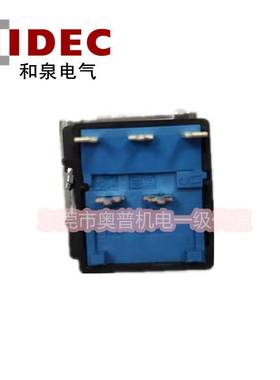 IDEC和泉按钮开关LB6L-M1T14VPW小角按钮开关两开两闭原装LB-T10