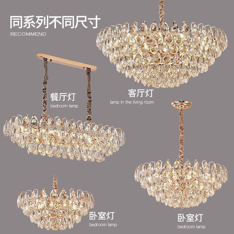 客水晶吊灯423奢吊华大气奢厅吊灯别墅复式楼轻高档餐厅灯大厅灯