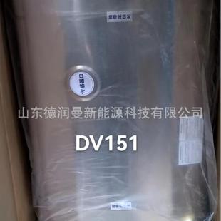 解放6铁油面板中箱网格包J解放J6角保险杠价图片