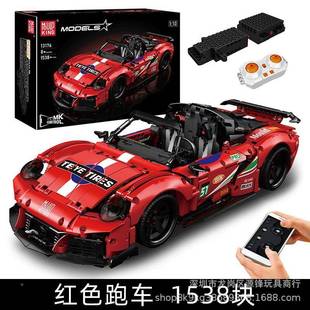 新宇星粒赛车模款 汽车儿童积563小跑车男孩益木智玩具 型小颗拼装