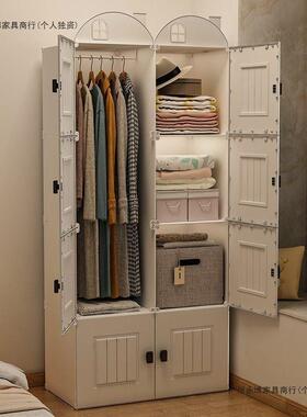 衣柜易童卧室家用出租用2025新OSV款爆款小房型儿收纳柜子简组装