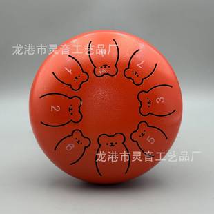 6寸8音钢鼓成人儿童初学打击乐器初学者入门空灵鼓学生打击乐器