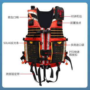浮力救生衣专业激流救生衣加厚大浮力救生衣船用救生衣