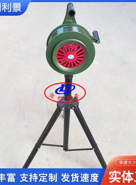 利景牌地式手摇报0警器SY-20L手摇警器升降式报固定式SY-200L落警