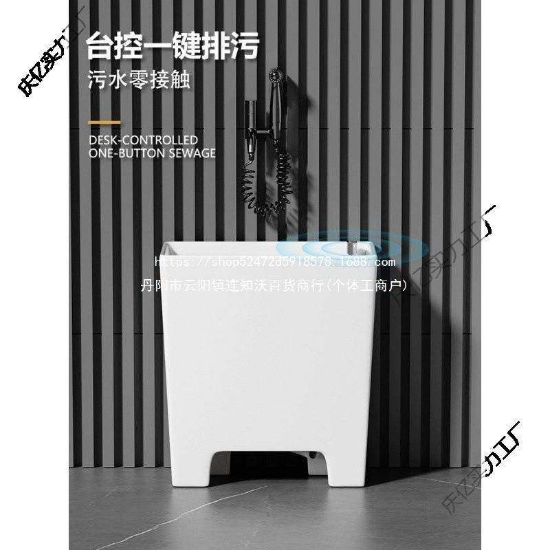 极eQp陶池瓷拖型把池20cm拖布窄长墩布池小74580号拖把盆窄高脚拖