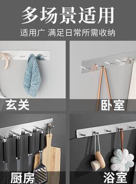 304不锈挂卫衣WDST-142钩排钩免打钢粘胶厨房浴孔室一排长条生间