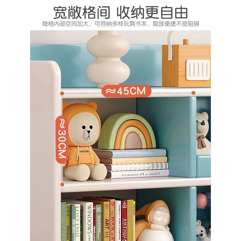 书架落地儿童阅读区置物架学生书本家用储物玩具收纳架矮书柜,鲜花速递/花卉仿真/绿植园艺,割草机/草坪机,淘宝优惠券,粉丝福利购,淘宝优惠卷