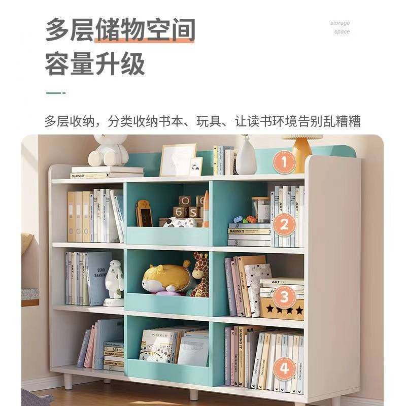 实木书柜儿童落地置物架客厅学生阅读储物柜家用玩具收纳多层书架,鲜花速递/花卉仿真/绿植园艺,割草机/草坪机,淘宝优惠券,粉丝福利购,淘宝优惠卷