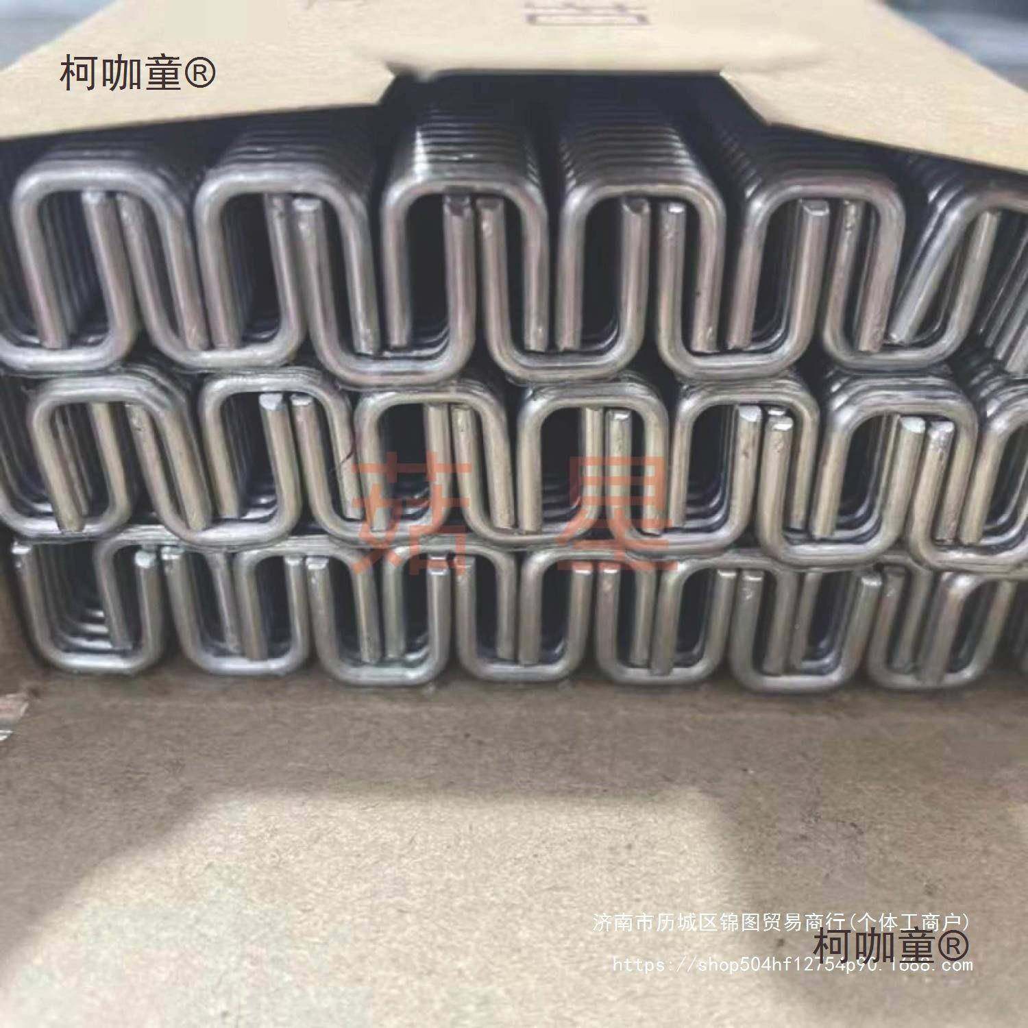 U5002/U53/U506/5无品牌/8铝扣U卡扣食用菌U型铝扣0U型卡扣封口钉,基础建材,层板拖,淘宝优惠券,粉丝福利购,淘宝优惠卷