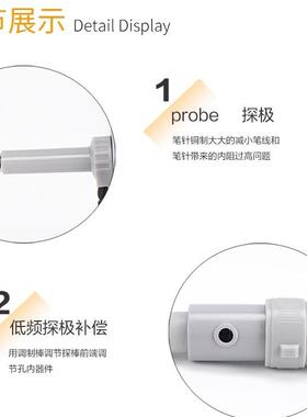 示波探头6VNM01M/100M/200M探0极OW300系列探棒X1X0器探针钩子