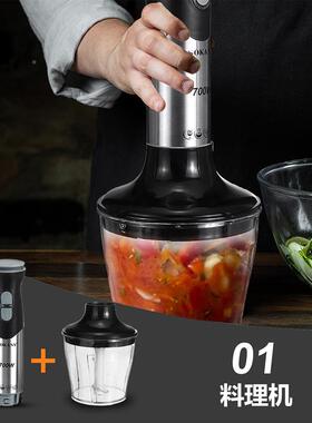 O理K8ANY74-4搅40569拌器婴儿辅食切丝器绞肉器料S器厨房组合套装