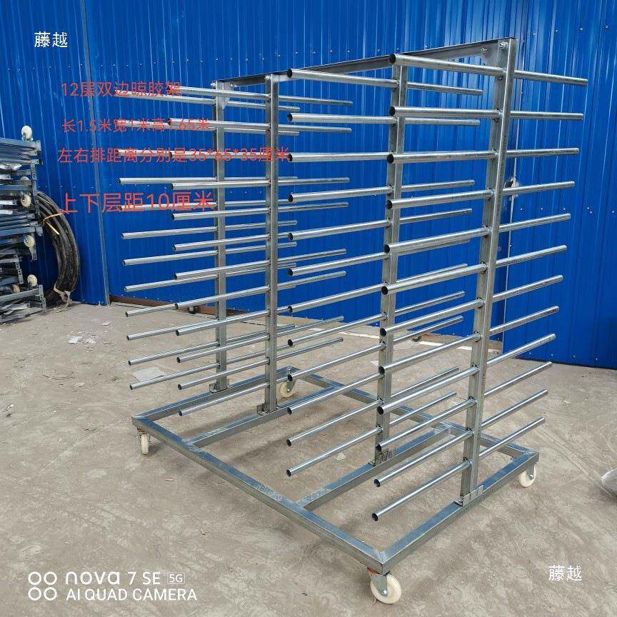 家具烤漆多层可移动吸ZVF塑橱柜门板钢管胶架晾衣晒台可料推拉放