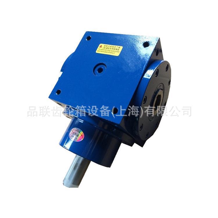 H系列螺旋HDA21-1:锥齿换向换HDDA21向减速机齿轮减器速机减速箱