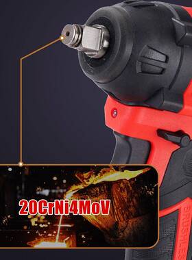 520N无刷锂电扳手架工套筒扭GMN力风申炮锂电充电式冲击电鑫子动