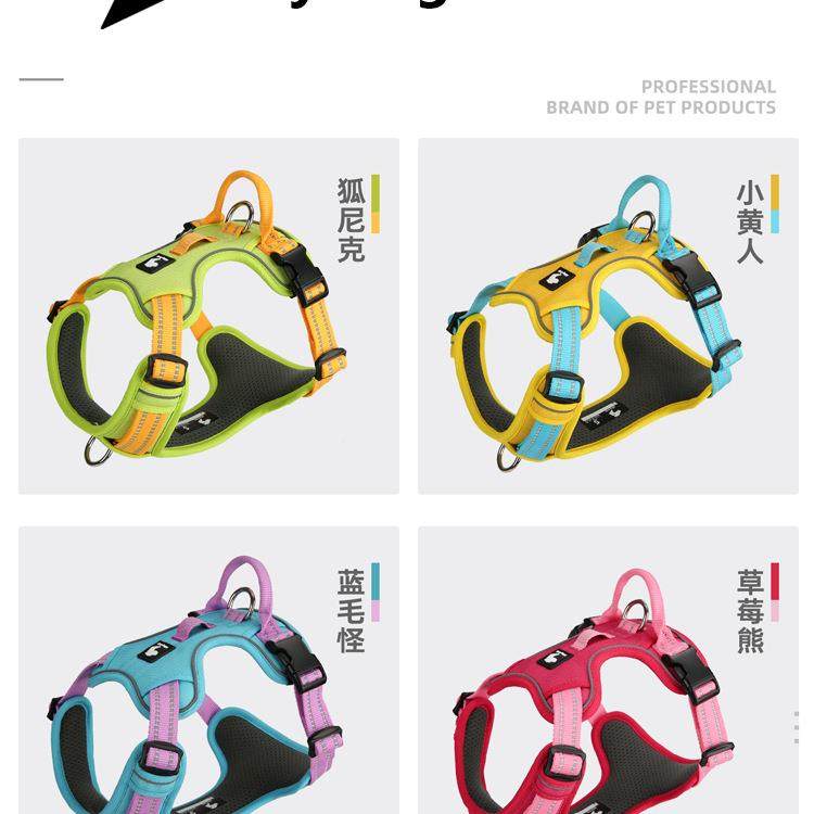 Allo心yDog遛狗狗背牵引绳中小型犬宠物外出用品防983挣脱式大胸,宠物/宠物食品及用品,猫牵引绳,淘宝优惠券,粉丝福利购,淘宝优惠卷