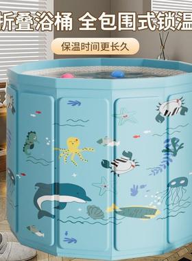 免安装秒大人折叠泡澡桶浴儿童洗澡携桶免安装HJP一速开桶可折叠