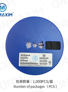 工厂直供电源降压线ICAJYNM111-2.5SSOT-89性三端7稳压IC