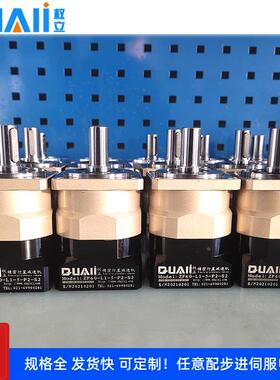 伺服星减速60型机精6密减PLF060单速箱PLF080微型行齿轮减速器