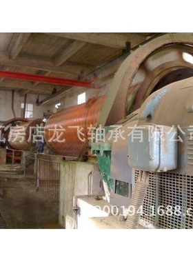 非止推型双列满装圆柱滚子轴承SL024844 NNCL4844V 220*270*50