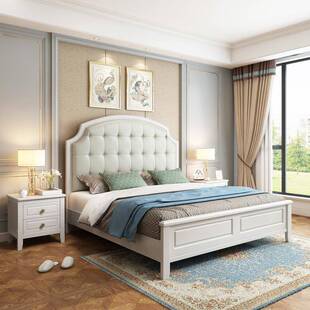 美式床实木床1.5m1.8米色主卧双人床619#轻奢家具包白软代现简约