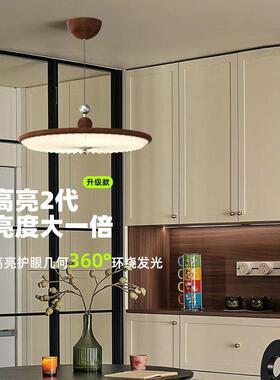 美式复古百褶餐厅灯风可调节摇吊灯中59045臂餐古复古胡桃木纹吧